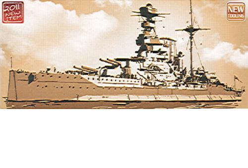 14105 Academy HMS Warspite  Battleship 1943 (1:350)